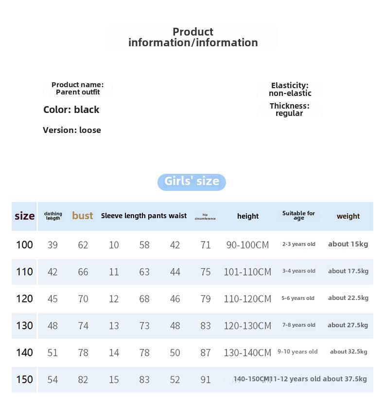2025 New Summer Family Outfits: Parent-Child Matching Slim Suits for 3-4 People