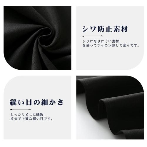 Cozycube Men's H-Shaped Cafe Apron, Simple Design, Available In Both Sizes, Solid Color, 65% Polyester, 35% Cotton, Stylish, Large Capacity Pockets, S