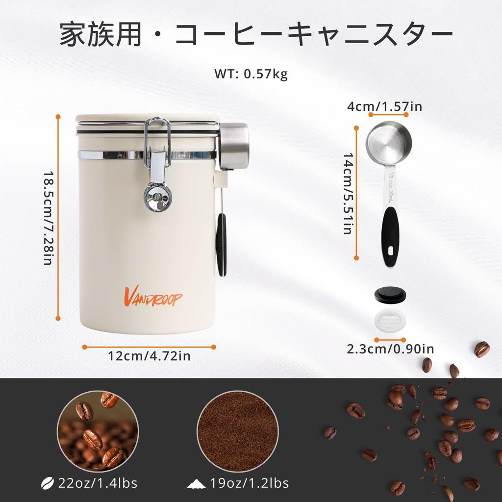 Vandroop Coffee Canister, Stainless Steel, Airtight Container, Vacuum Coffee Storage Container with Date Display Dial, Exhaust Valve & Measuring