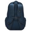 Nike Sportovní batoh Rpm 26L Armory Navy/Black/Armory Navy Casual FD7544-478
