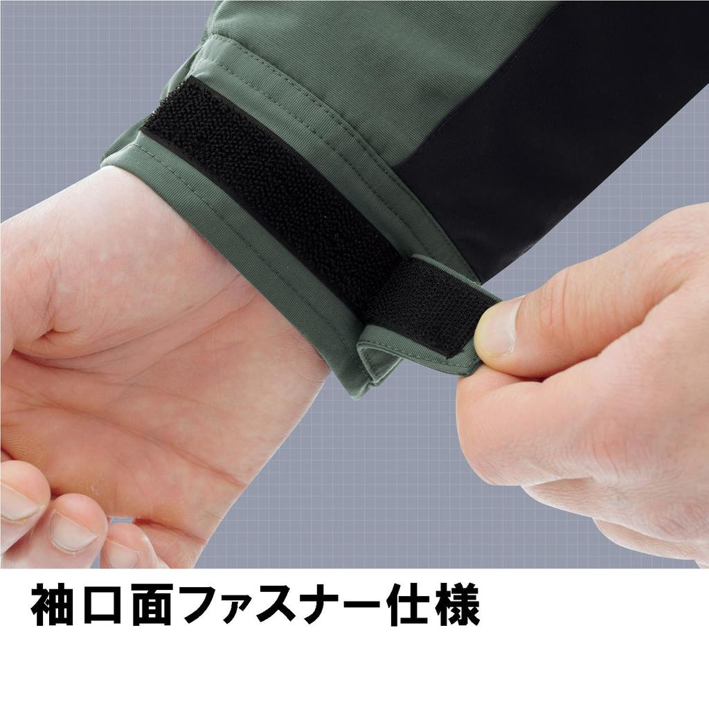 Midori Anzen Verdexcel Winter Charcoal Gray x Size 4L Coat, Unisex, Anti-Static, Draped, Waterproof, VE1041, Top, Black,