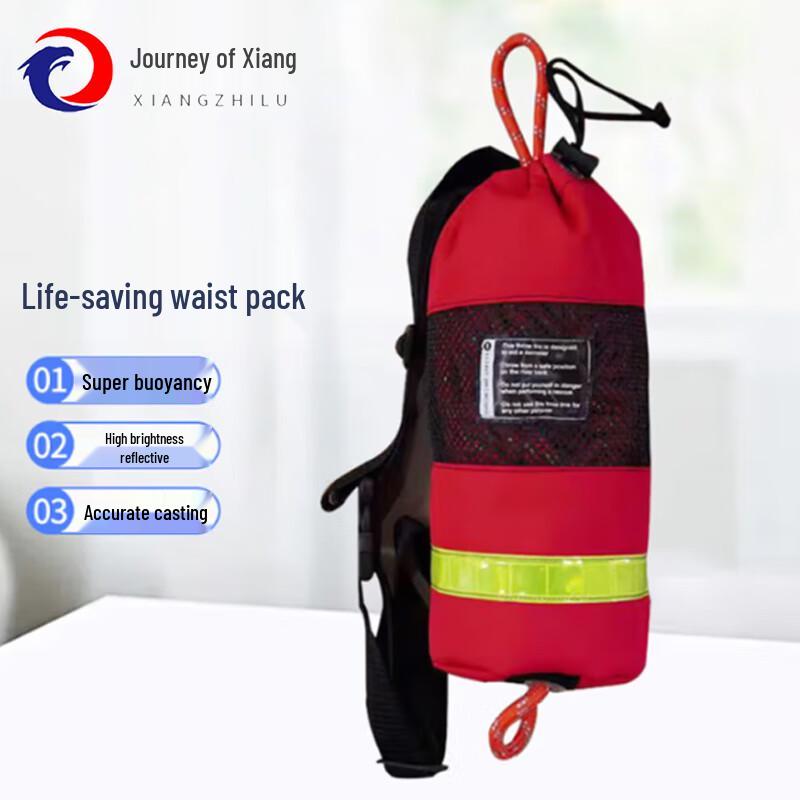 Floating Water Rescue Throw Bag