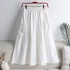 Skirt for Women Casual Versatile Solid Color Elastic High Waist Long LooseTrousers Stretchy Slim Skirt