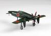 PLATZ WWII Japanese J7W Shinden Ken Unit Fighter Set of 2 Plastic Model Kits 1/144 (Combat Specification) PF-82