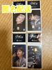 [USED] Stray Kids Wowpass