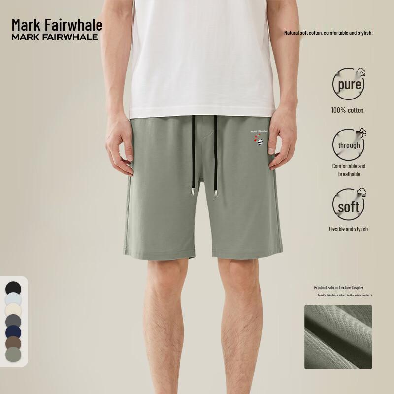 MARK FAIRWHALE Men's Heavyweight Cotton Athletic Shorts