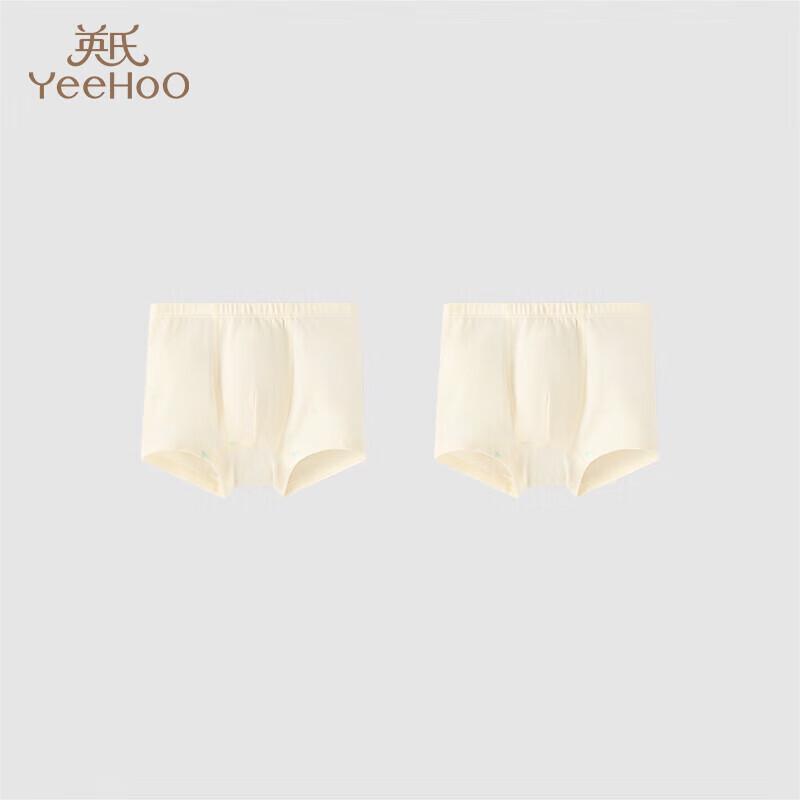 YEEHOO Kids Breathable Modal Boxer Briefs 2-Pack 110