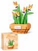 Building Blocks Flowers Strelitzia In a Pot 205 Pieces Plant Decoration