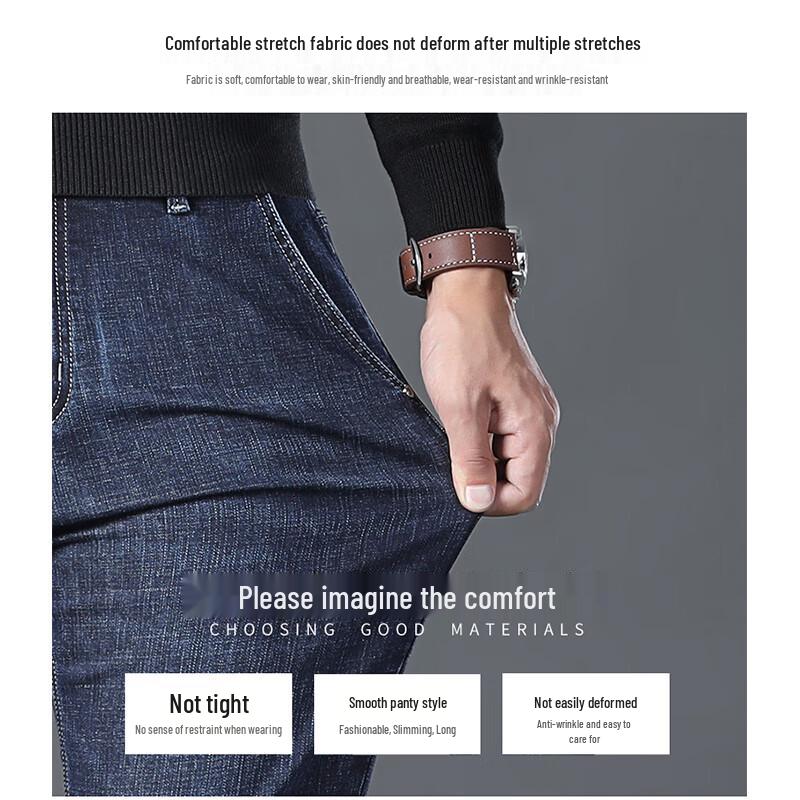 JEANSWEST Men's Straight Fit Stretch Jeans