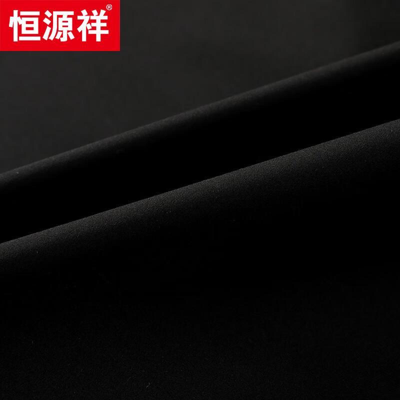 Hengyuanxiang Men's Stand-Collar Casual Jacket