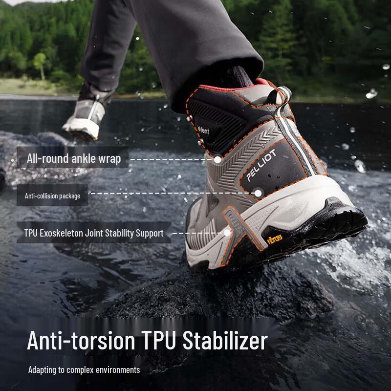PELLIOT Men's Outdoor Waterproof Hiking Shoes