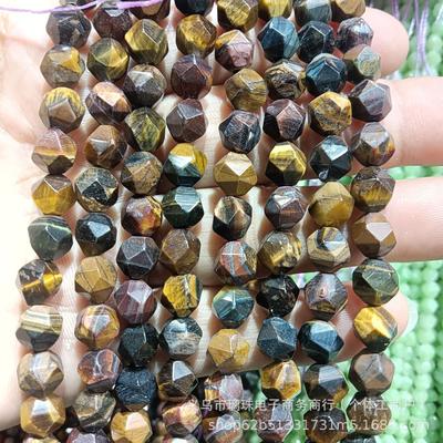 Natural Stone Crystal Diamond-Cut Rhombus Beads for DIY Jewelry - Semi-Finished for Bracelets and Necklaces
