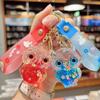Owl Liquid Quicksand Keychain - Cute Flashing Pendant for Students and Gifts