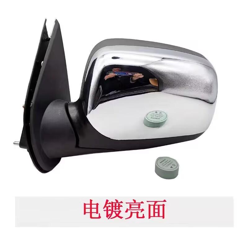 Chrome Side Mirror Rear View Mirror for Great Wall Wingle Steed 3 5
