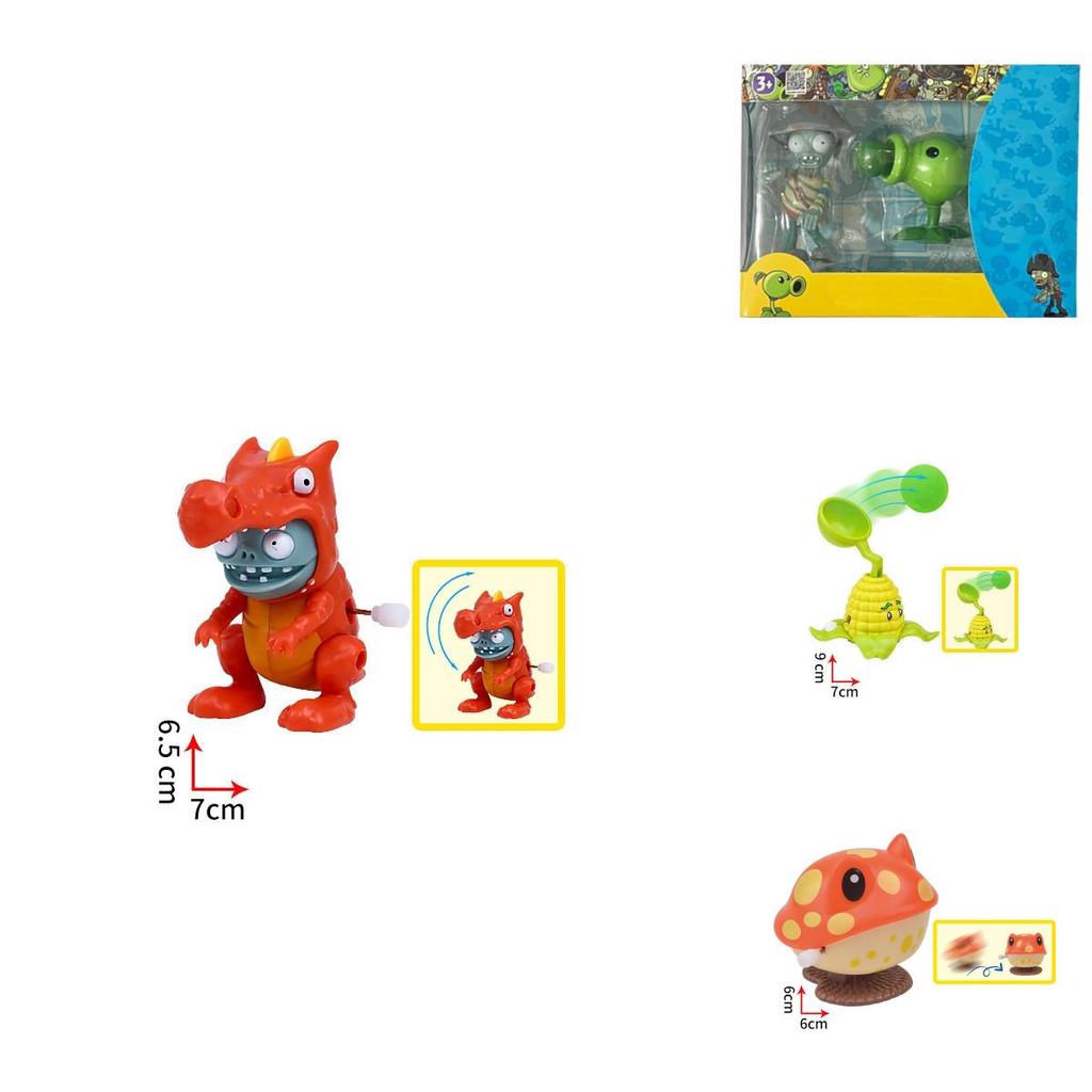 Plants Vs Zombies Toys Figures Peashooter Party Favors Game Sets Gift Box Fun Interactive Game For Kids Teens And Adults