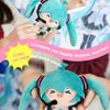 Neue Animation Hatsune Miku Zopf Schwingende Serie Plüschanhänger Cartoon Hatsune Hatsune Puppe Niedliche Umgebung Sofa. Anime Plüsch