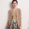 Damen Kaschmir Zopfmuster Cardigan - Rundhalsausschnitt, Langarm, Unifarben, Knopfleiste Pullovermantel für Herbst/Winter