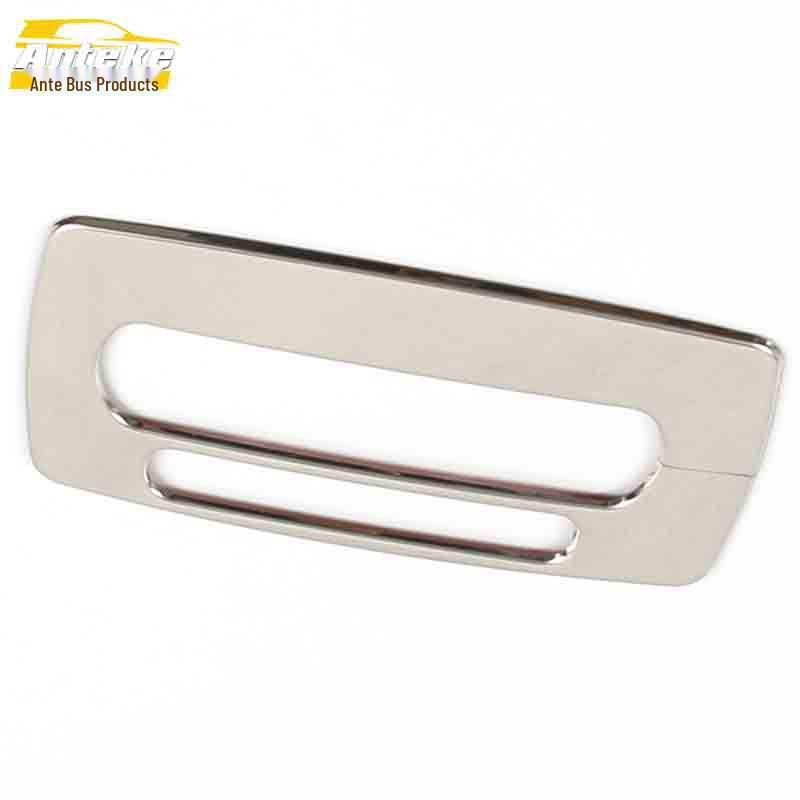 Fiesta Gear Shift Bright Ring - Stainless Steel Center Console Cup Holder Decoration Patch