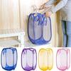 4 Pack Collapsible Laundry Basket - Foldable Portable Mesh Dirty Clothes Basket for Bedroom/Kids Room/College Dormitory and Travel B
