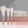 12 Holiday Series Makeup Brushes Soft Bristles Eyeshadow Highlight Grooming Highlight Loose Powder Brush Tool