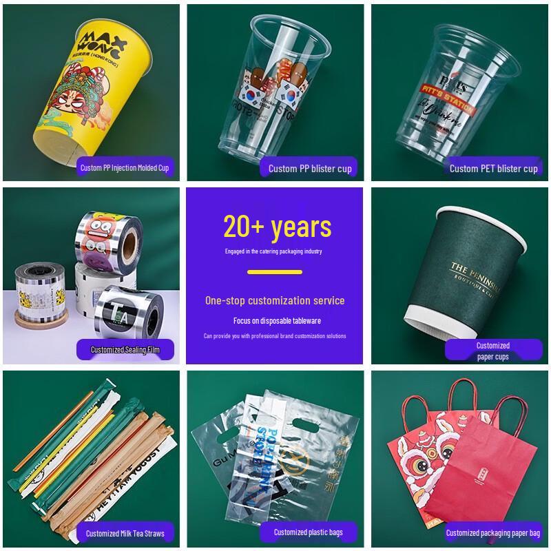 Disposable Frosted Milk Tea Cups with Lids