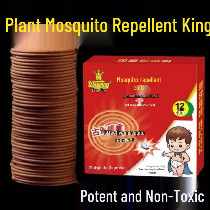 Сандаловые благовония от комаров «Король-лягушка» - Бытовое и дорожное средство от комаров и мух.