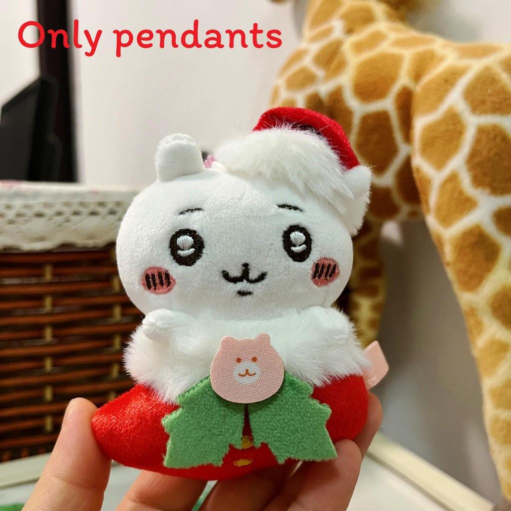 Плюшевая брелок-брелок Чиикава Хачиварэ из короткого плюша, рождественские носки для детей Giy