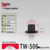 T-Shaped Nylon Gasket Ring Screw Shaft Sleeve with Concave-Convex Insulation Pad M2
