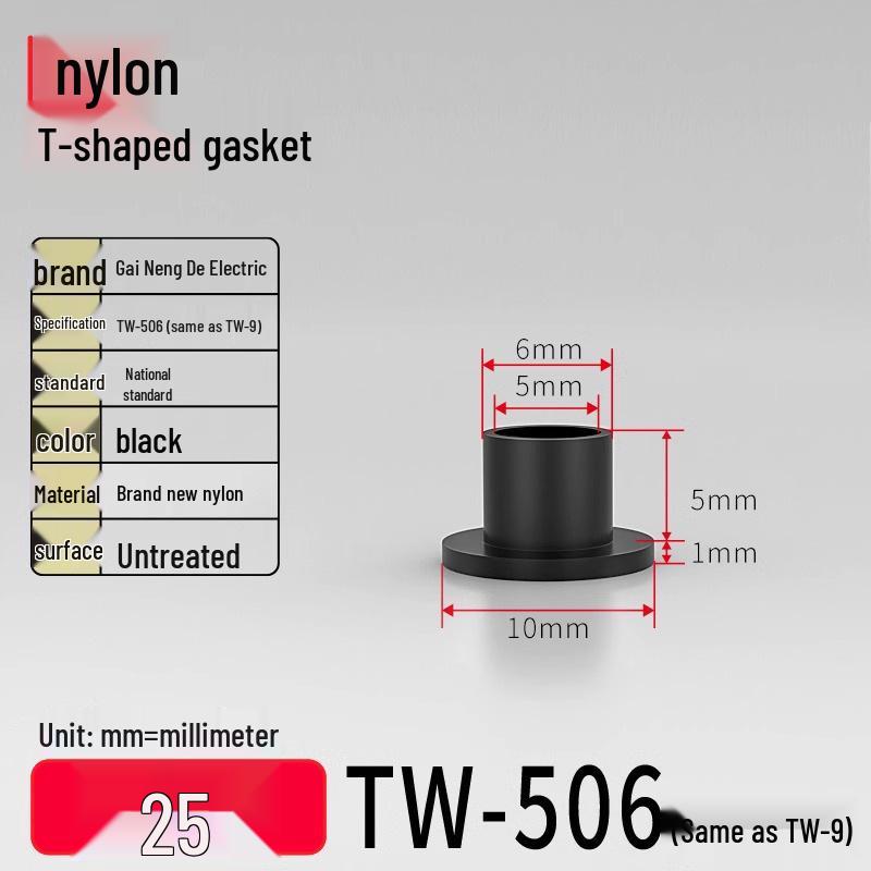 T-Shaped Nylon Gasket Ring Screw Shaft Sleeve with Concave-Convex Insulation Pad M2