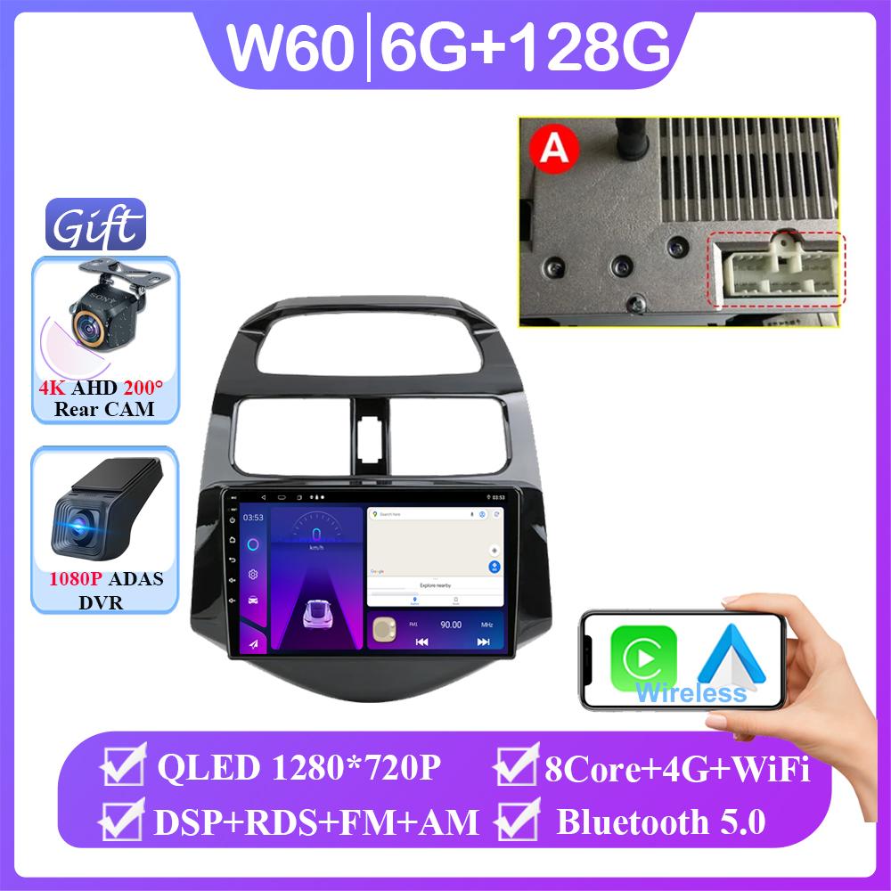 9" Car Stereo Radio For Chevrolet Spark Beat Matiz Creative 2010 - 2014 Android 14 Carplay Multimedia Video Player Head Unit