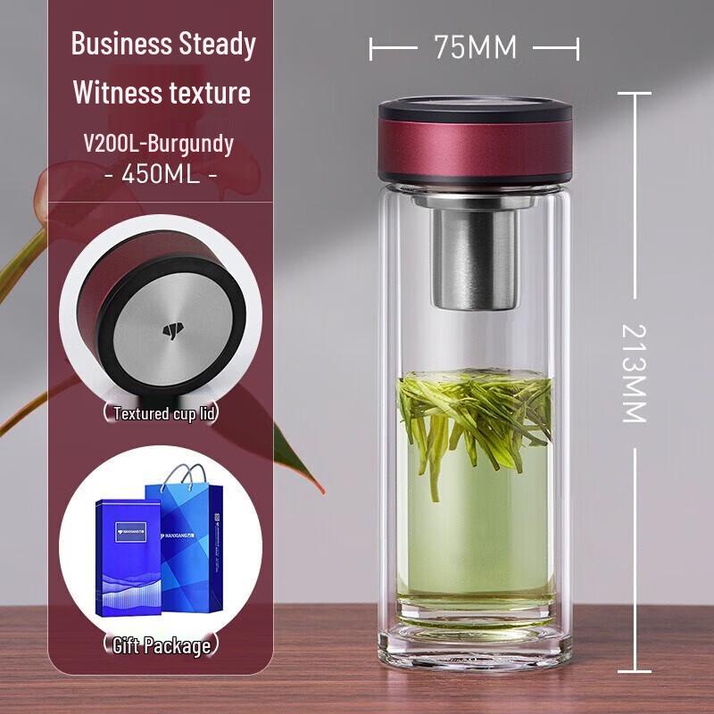Insulated Double-Layer Glass Tea Cup with Infuser