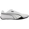 Puma Redon Bungee Weiß Schwarz Unisex Turnschuhe 388167-01