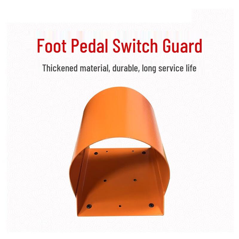 Industrial Foot Pedal Switch Safety Guard