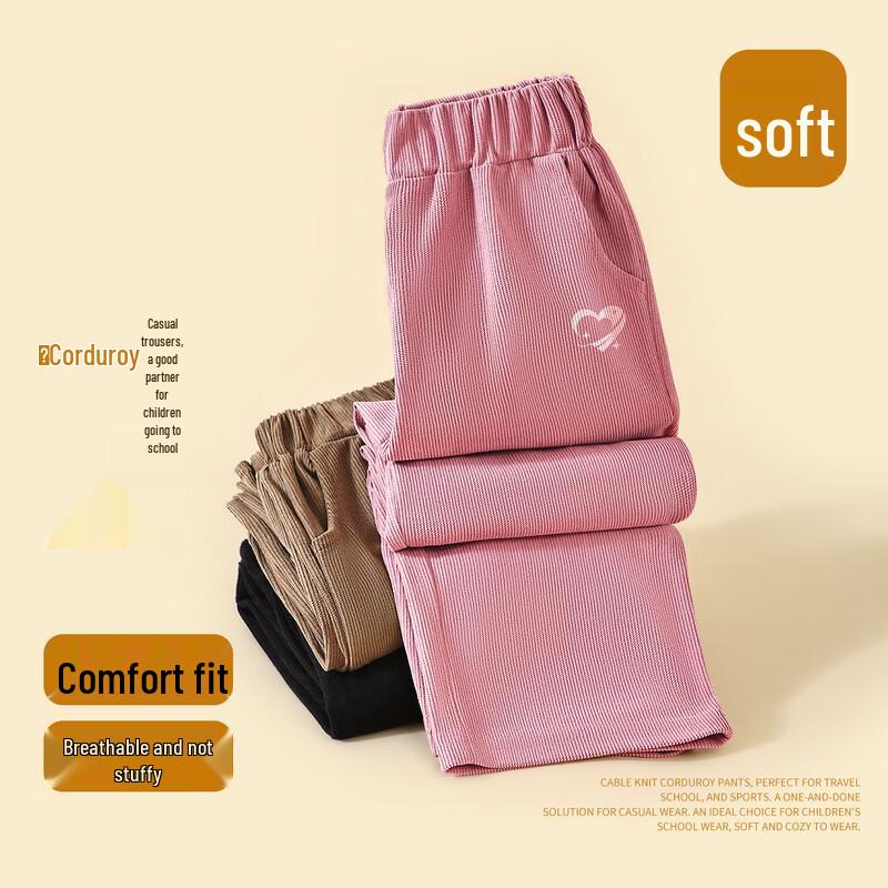 Kids  All-Season Corduroy Casual Pants 160