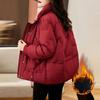 Women's Winter Down Padded Jacket - Large Size Thick Padded Fashion Jacket