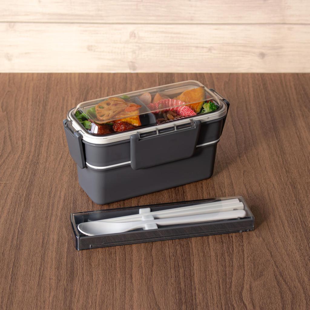 OSK Bento Box Lunch Box with Calm Charcoal Color Made In Dishwasher and Microwave Safe PCW-700S, Two-Tier Dividers, 700ml, (CMC No.3), Japan,