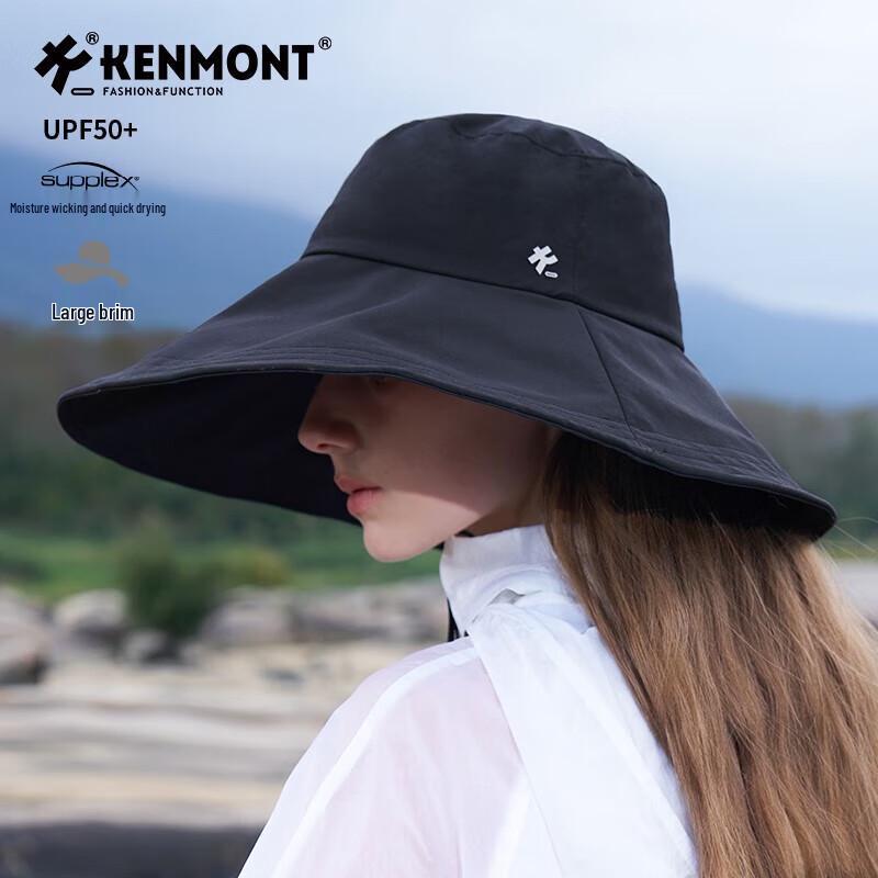 

Женская легкая полнолицевая шляпа Kenmont для защиты от солнца