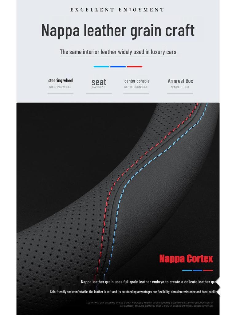 Kia K3, K5, Sonet, Yi Pao, Sportage, Seltos, Carnival Steering Wheel Cover