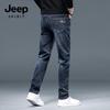 JEEP SPIRIT Men's Slim-Fit Jeans 7609