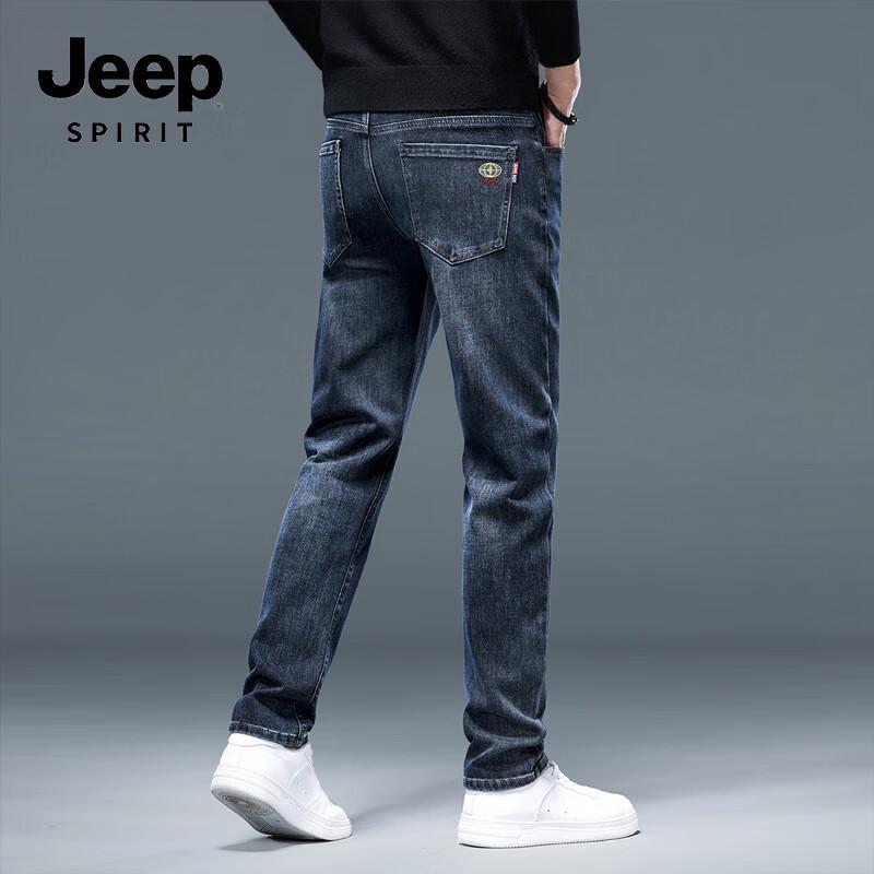 JEEP SPIRIT Men's Slim-Fit Jeans 7609