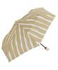 Folding Nuance Stripe Beige and Rain for Commuting and 2026Wpc. Umbrella, Mini, Sun Umbrella/UV Protection Lightweight, Stylish, Cute, School,