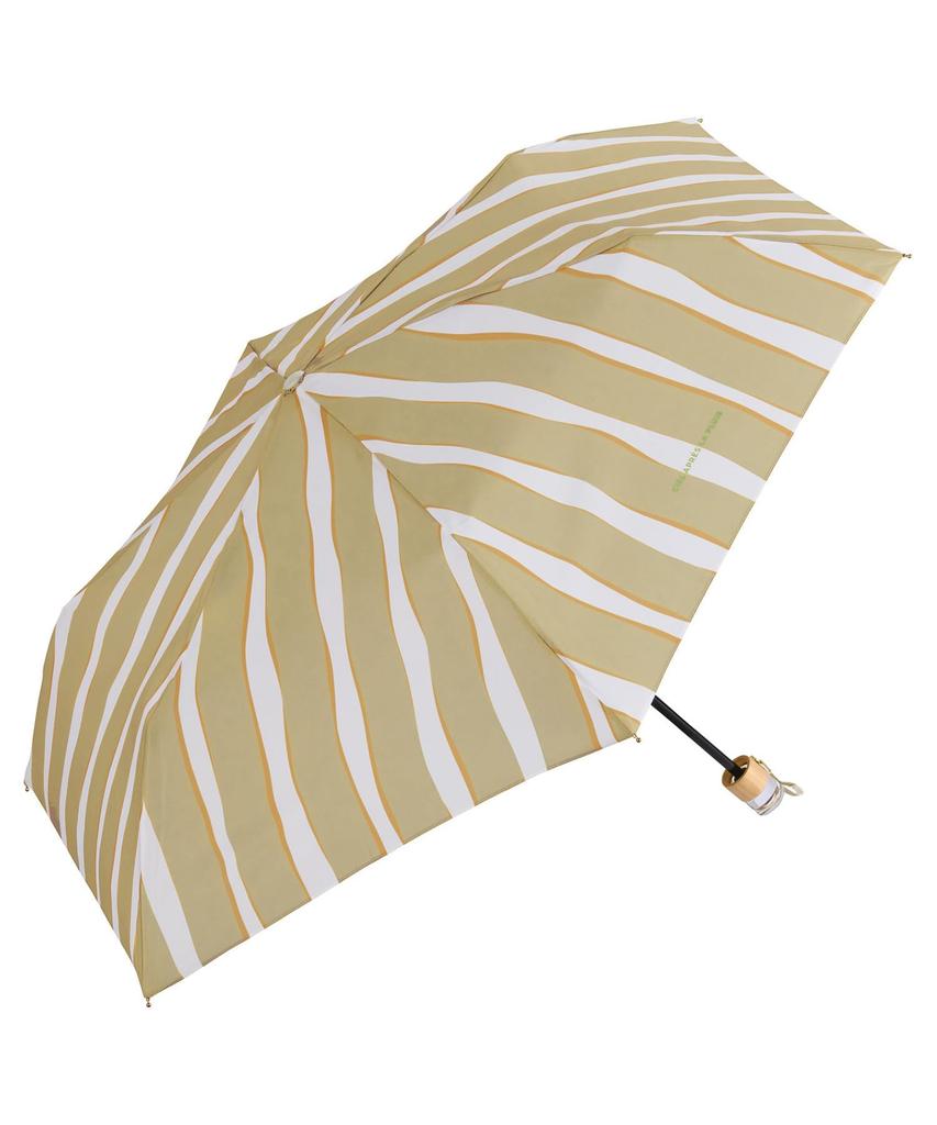 Guarda-chuva Dobrável Nuance Stripe Bege e Chuva para o Trajeto e 2026Wpc. Guarda-chuva, Mini, Guarda-sol/Proteção UV Leve, Estiloso, Fofo, Escola,