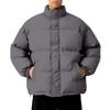Men's Loose-Fit Casual Down Jacket With Long Sleeves