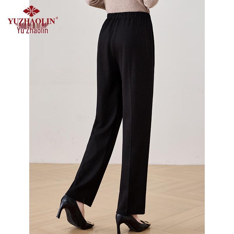 Yuzhaolin Women's Casual Straight-Leg Pants