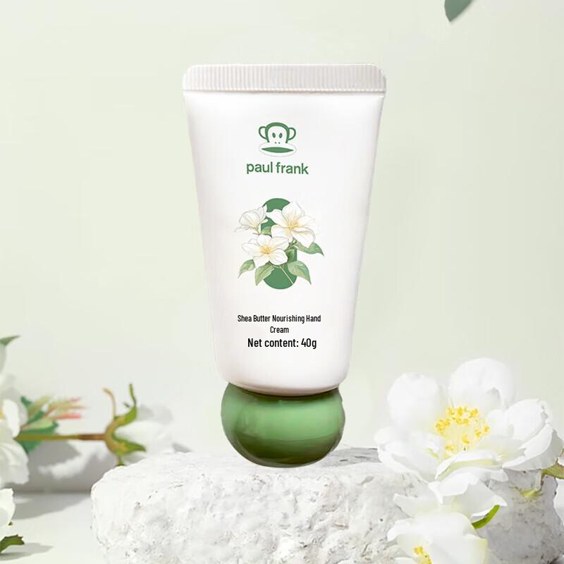 Paul Frank Shea Butter Hand Cream