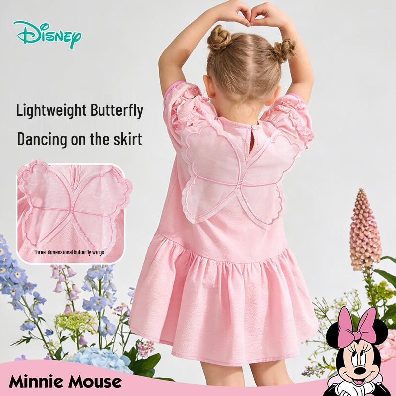 Disney Girls' Butterfly Sleeve Princess Dress