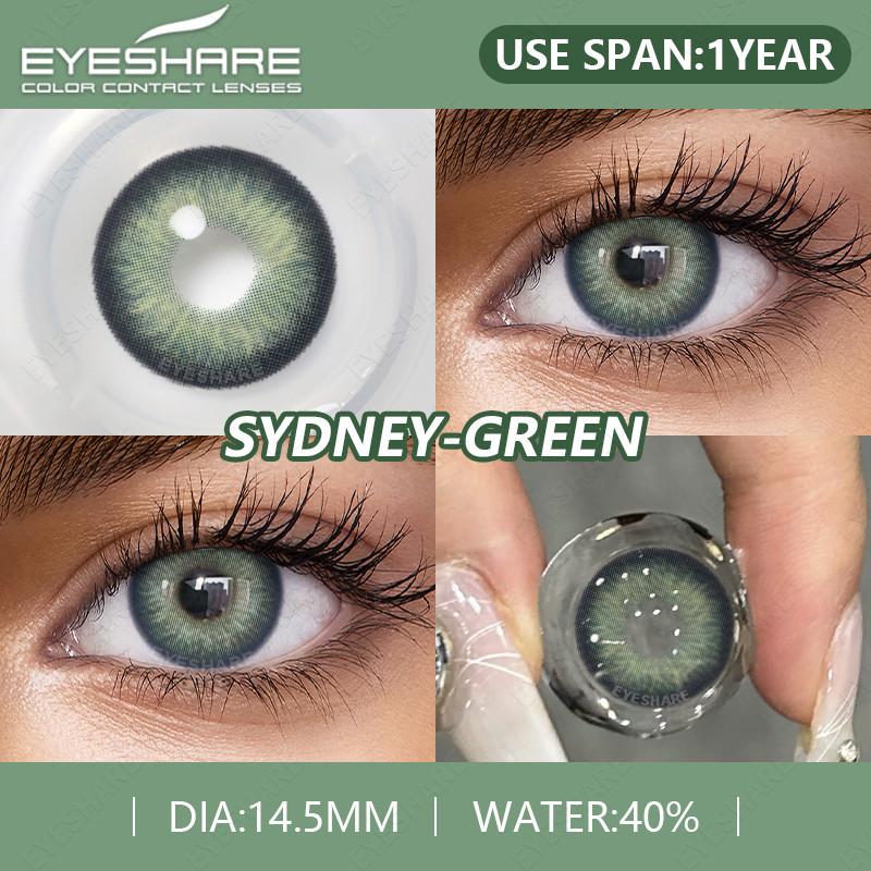 Eyeshare Natürliche Kontaktlinsen 1 Paar Bequeme Hidrocor Farbige Kontaktlinsen für Augen Jährlich Grün Beauty Pupillen