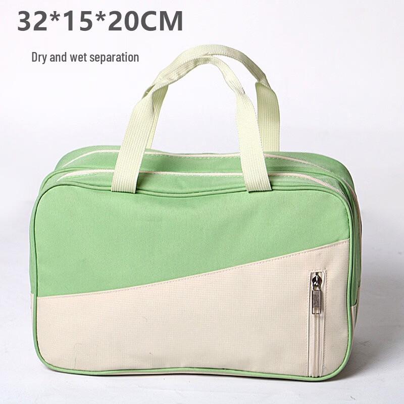 NuFeng Travel & Cosmetic Dry-Wet Separation Bag