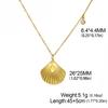 Cazador Stainless Steel Sea Shell Starfish Pendant Necklace for Women Gold Plated Chain Summer Jewelry Vacation Beach Gift