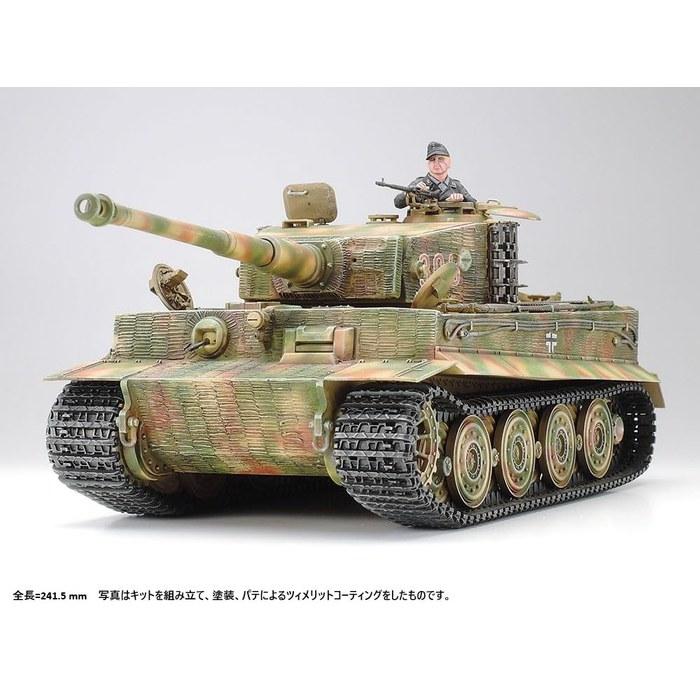 Tamiya 1/35 Military Miniature Series No.146 German Heavy Tank Tiger I Late Production Type Plastic Model 35146 Molded Color